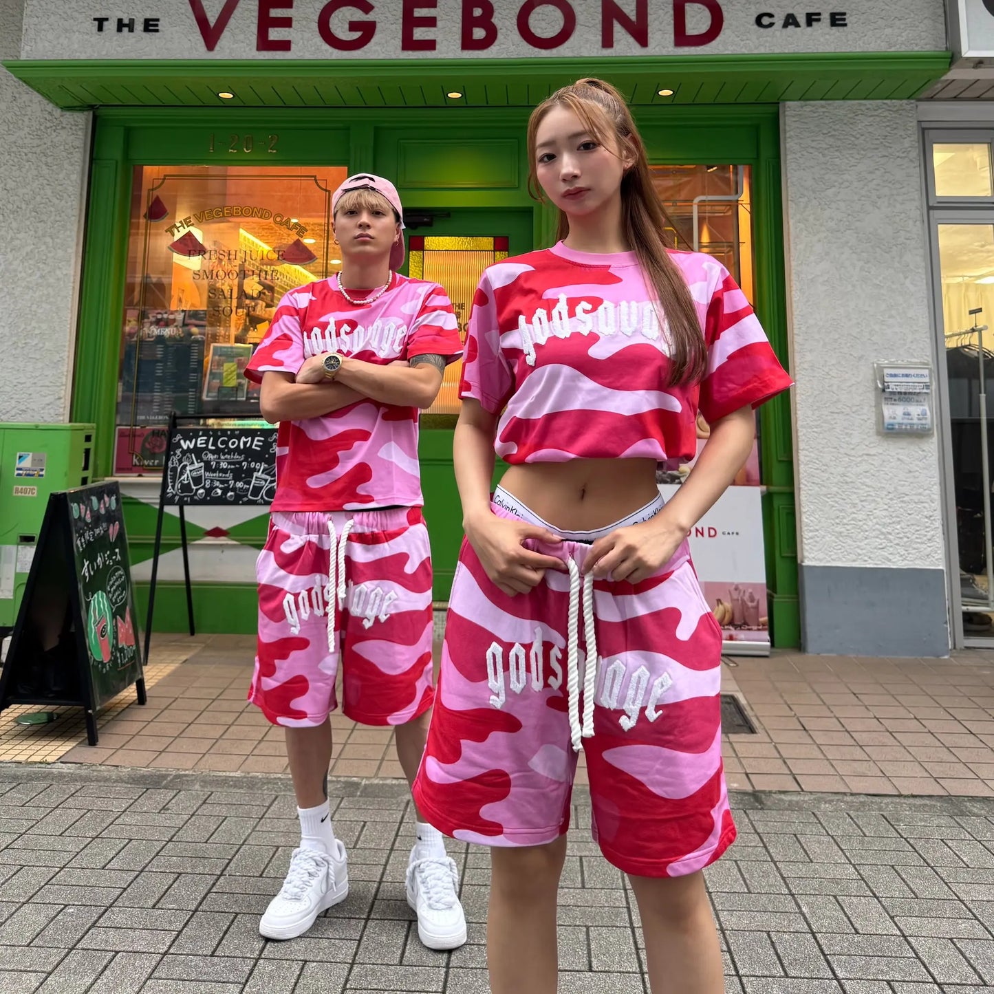 FULL CAMO SHORTS - PINK & WHITE